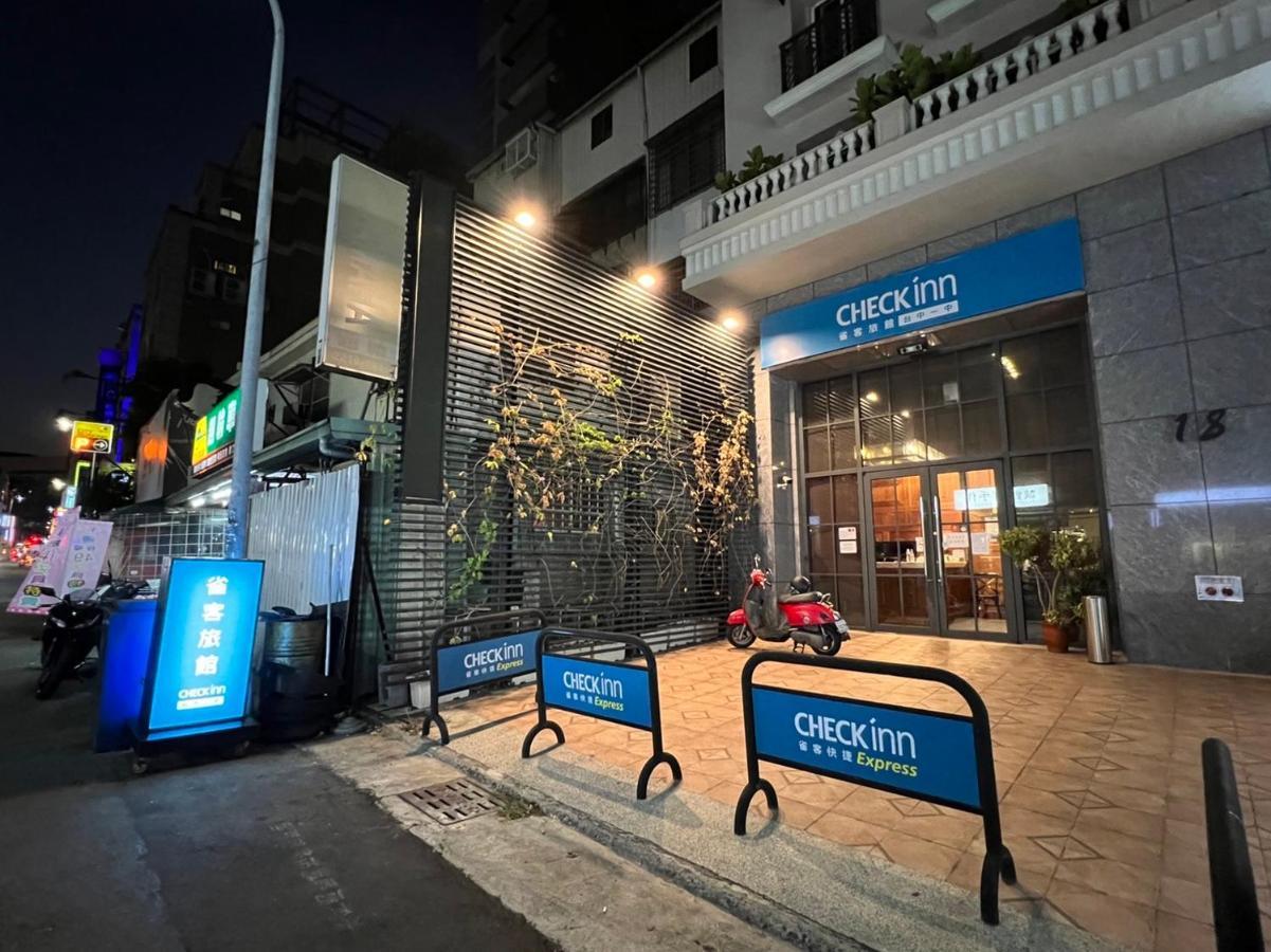 Check Inn Express Taichung Yizhong Kültér fotó